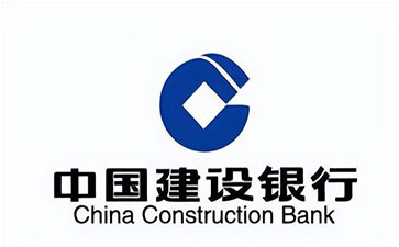 龙门镇建设银行信用贷款需要什么条件？建行信贷办理流程和注意事项！