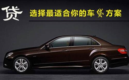 龙门镇珠海不押车抵押贷款公司电话